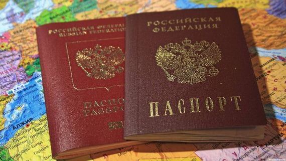 прописка в Калужской области