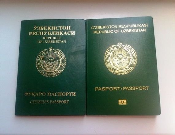 прописка в Калужской области