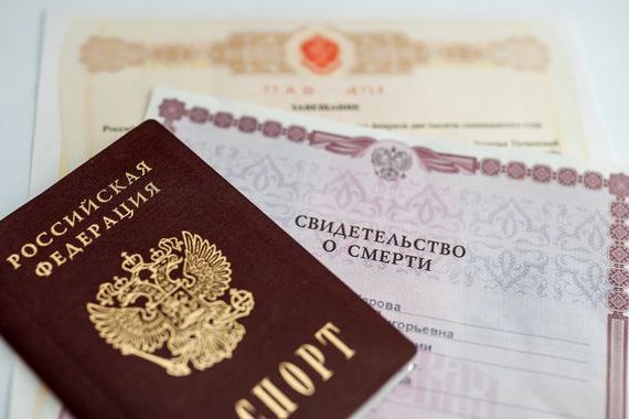 прописка в Калужской области